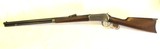 Winchester Model 1894 in 32 Winchester Special with 26” Octagonal Barrel (1906) - 10 of 23