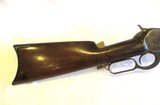 Winchester Model 1886 in .38-56 WCF manufactured in 1888 - 2 of 23