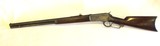 Winchester Model 1886 in .38-56 WCF manufactured in 1888 - 10 of 23