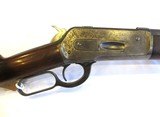 Winchester Model 1886 in .38-56 WCF manufactured in 1891 - 3 of 24