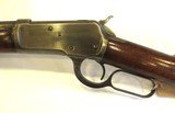 First-year production Winchester 1892 in 38-40 - 12 of 23
