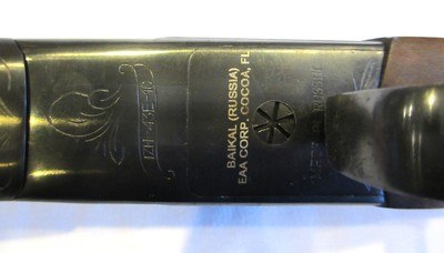 Baikal IZH-43E-1C double-barrel shotgun in 28 gauge - Image 17 of 18