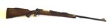 Winchester Model 70 Super Grade .458 Win Mag – 1956 Pre-64 – Safari Rifle - 1 of 23