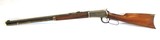 Winchester Model 94 in 25-35 WCF - Image 9 of 25