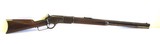 Winchester Model 1876 in 45-60 Winchester - 1 of 22