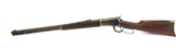 Winchester 1892 in 25-20 WCF - Image 9 of 21