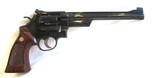 Smith & Wesson Model 27-2 .357 Magnum, 83/8