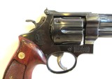 Smith & Wesson Model 27-2 .357 Magnum, 83/8