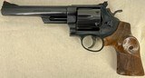 Smith and Wesson Model 29 .44MAG - 1 of 5