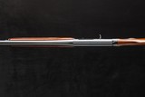 Browning B80 12ga - 6 of 8