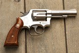 Smith & Wesson 10-8 .38 Special - 2 of 2