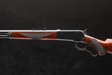 Winchester Model 71 .475 Turnbull - 2 of 8