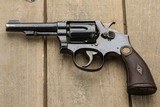 Smith & Wesson Hand Ejector .32 WCF (32-20) - 1 of 2