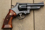 Smith & Wesson Model 27-5 .357 mag - 2 of 2