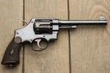 Smith & Wesson 2nd Model Hand Ejector .44 Special - 2 of 2