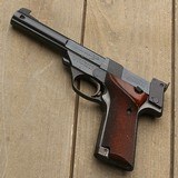High Standard Citation 107 Military .22 LR - 1 of 2