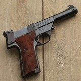 High Standard Citation 107 Military .22 LR - 2 of 2