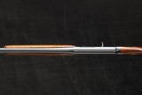 Browning B-80 12ga - 4 of 8