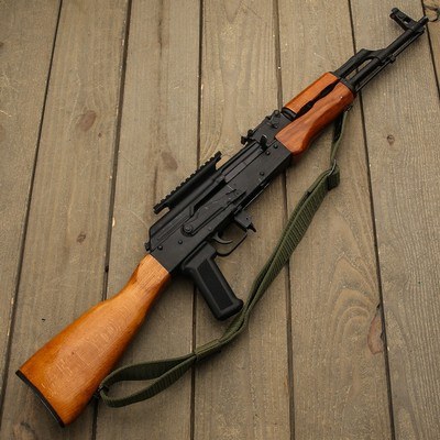 CN Romarm WASR-10 7.62x39 - Image 1 of 4