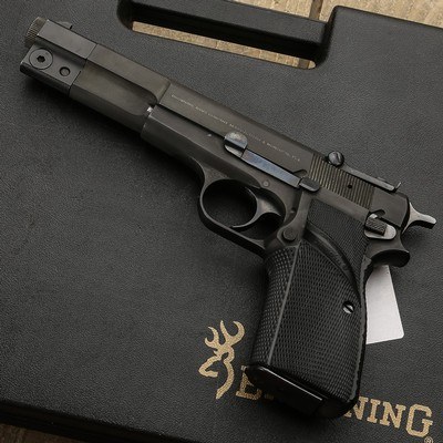Browning High Power GP 9mm - Image 1 of 2
