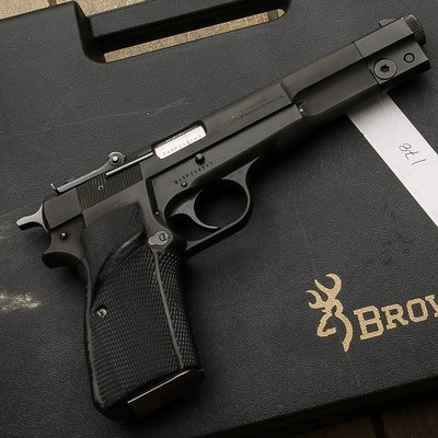 Browning High Power GP 9mm - Image 2 of 2