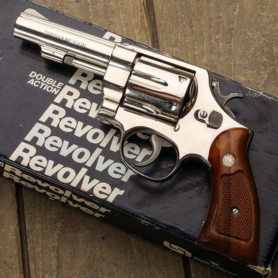 Smith & Wesson Model 58 .41 magnum - Image 2 of 2