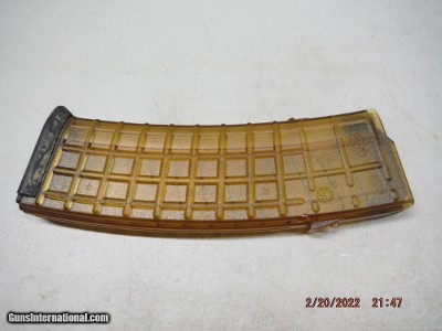 Microtech MSAR .223/5.56 Magazine 42Rd New Factory Magazine