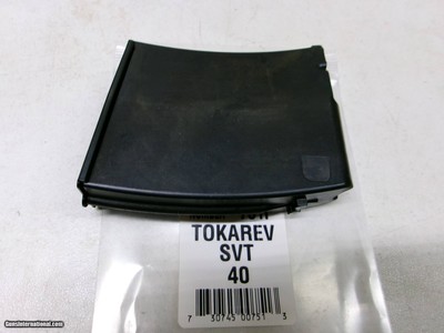 SVT-40 Tokarev 10Rd Magazine Russian SVT40 Clip 7.62X54R