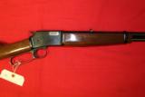 Browning BL22 Grade 1 Excellent - 3 of 7