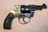 Colt Pocket Positive 32 Long Colt - 2 of 3