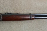 Winchester 94 Pre 64 30-30 1951 - 8 of 10