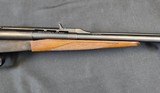 Baikal MR-221 .45-70 Double Rifle 23.5 - 4 of 15