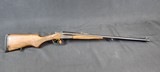 Baikal MR-221 .45-70 Double Rifle 23.5 - 1 of 15