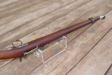 Springfield Trapdoor Model 1886 Experimental Carbine - 13 of 16