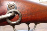 Springfield Trapdoor Model 1886 Experimental Carbine - 2 of 16