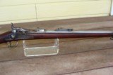 Springfield Trapdoor Model 1886 Experimental Carbine - 16 of 16
