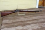 Springfield Trapdoor Model 1886 Experimental Carbine - 15 of 16