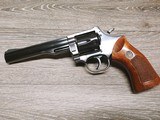 Dan Wesson 357 Magnum Model 14-2 - 4 of 11