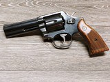 Smith & Wesson Model 581 Distinguished Service Magnum - 1 of 13