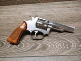 Smith & Wesson Model 651-1 "Target Kit" Gun - 1 of 13