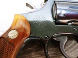 Smith & Wesson Model 19-4 - 13 of 15
