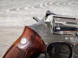 Smith & Wesson Model 19-4 Nickel - 3 of 13
