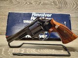 Smith & Wesson Model 19-5 - 1 of 14