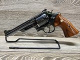 Smith & Wesson Model 27-2 with Presentation Box. Excellent Plus Condition - 3 of 12