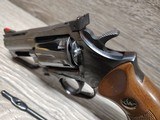 Dan Wesson 357 Magnum. Excellent Condition - 5 of 14