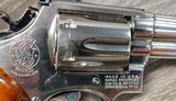 Smith & Wesson Model 19-4 Nickel - 3 of 12