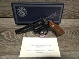 Smith & Wesson Model 13 – Excellent Plus Condition