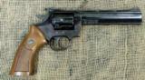 Dan Wesson Model 15VH Revolver, 357 Mag. Cal. - 1 of 11