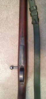 Argentine Mauser/DWM Model 1909 Infantry Rifle - 5 of 12