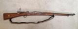 Swedish 1896 Gustafs Mauser
(C&R Eligible) - 2 of 15